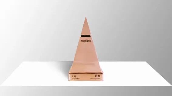 五感营销赢得TopDigital创新奖，瑞琪奥兰9785套礼盒一秒售罄！