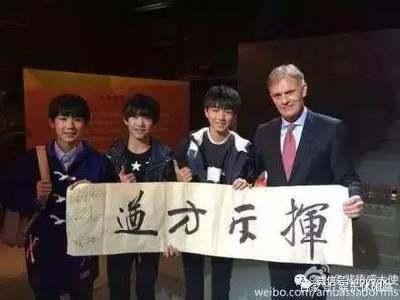 娱乐圈明星丰富爱好, 陈建州兴趣打出名堂, 最后易烊千玺更厉害