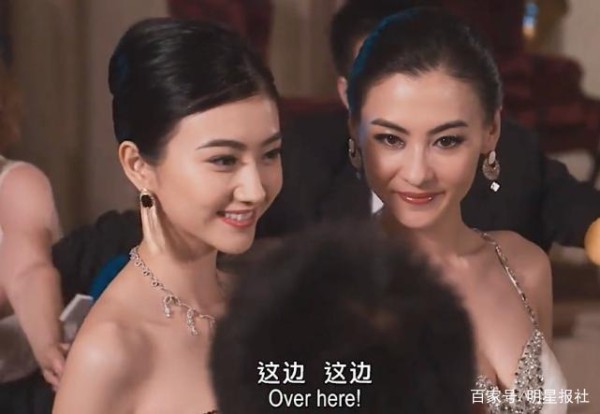 影视圈最养眼一幕，景甜柏芝上演人间富贵花，堪称现实版豪门双姝