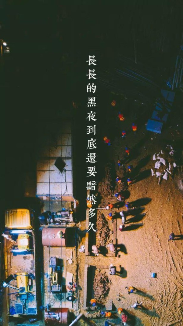 张学友周杰伦联手刷屏，十首音乐人的“抗疫”新歌汇聚成爱的暖流