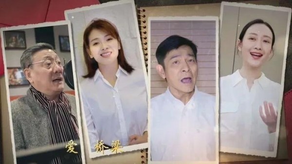 张学友周杰伦联手刷屏，十首音乐人的“抗疫”新歌汇聚成爱的暖流