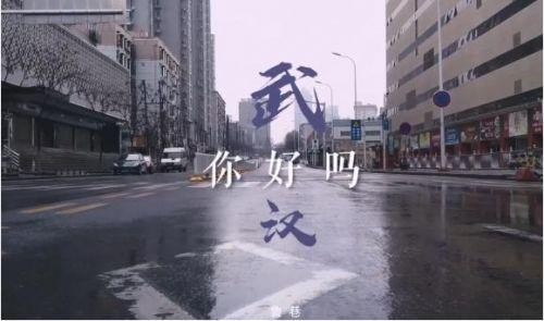 张学友周杰伦联手刷屏，十首音乐人的“抗疫”新歌汇聚成爱的暖流
