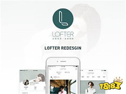 老福特同人文阅读入口