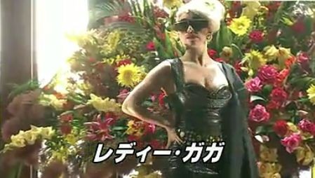 LADY GAGA资料图