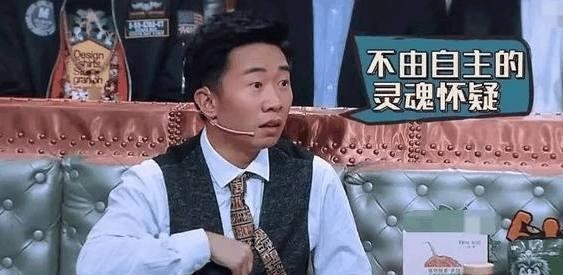 如今综艺泛滥，谁才是你心目中那个最搞笑的综艺明星？