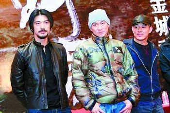 《刺马》开机弃武从文(图)