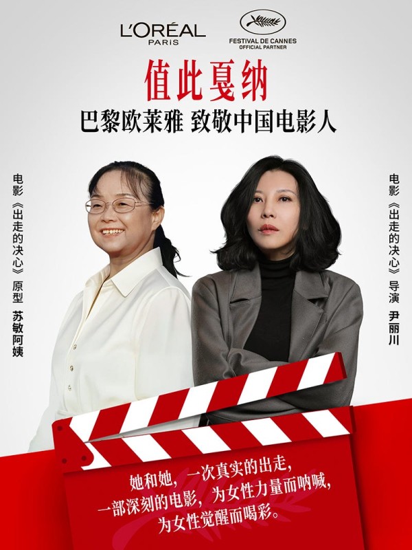 品牌官方图