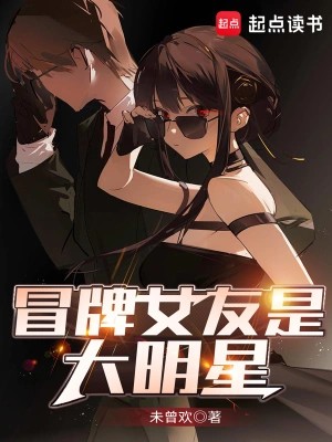 精品文娱文
