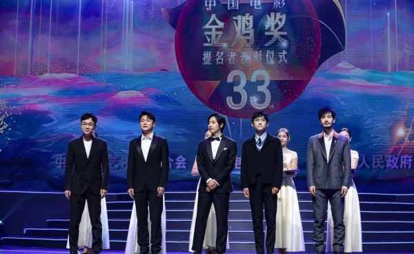 金鸡奖提名揭晓，新老明星齐聚，星光璀璨不夜天