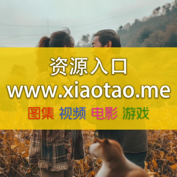 Like娟早期视频完整历程，快手网红如何从默默无闻到爆红？