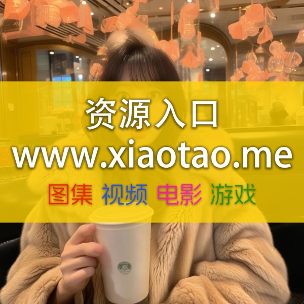 Like娟早期视频完整历程，快手网红如何从默默无闻到爆红？