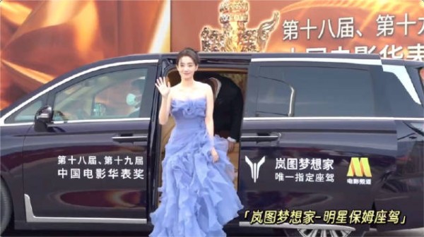 一辆好车，是奔赴山海的好搭子，也是共创梦想生活的好战友……