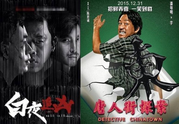 潘粤明.jpg