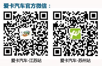 新宝马X5