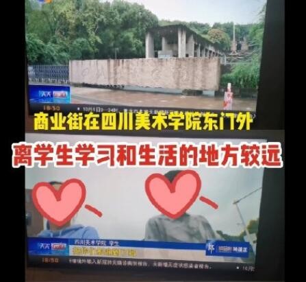 肖战粉丝川美事件是怎么回事?后续重庆媒体已澄清真相