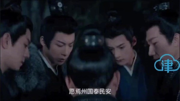 电视剧《折腰》中魏劭