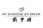 戴梦得DIAMEND