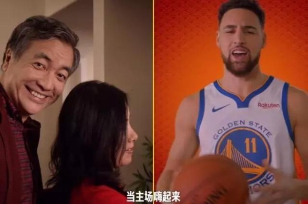 蔡徐坤当选NBA新春贺岁形象大使 与字母哥汤普森共演宣传片