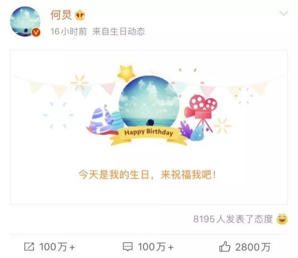 没有任何背景的人，如何建设有价值的人脉圈？