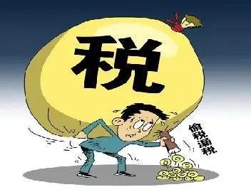 法治日报:帮助明星艺人偷逃税同样难逃法网