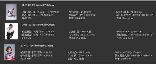 明星生图修图素材 JPG格式未修原图 张佳宁棚拍妆造三组合集第一套 收集整理 第4张