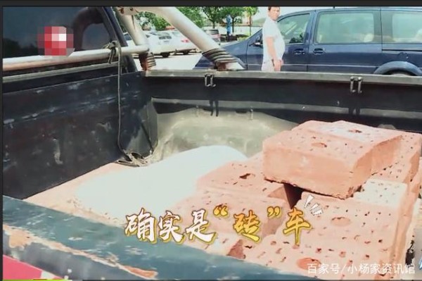 《极限挑战》罗志祥最后一个到，知道真相后，网友都被感动哭了