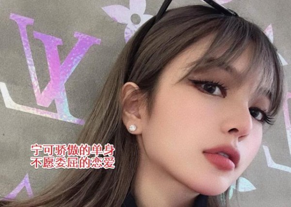 周扬青怒斥罗志祥劈腿事件始末 罗志祥回应内容说了什么全文曝光