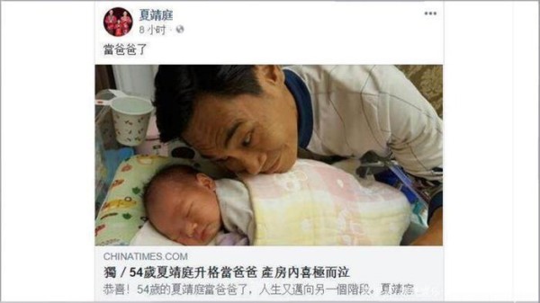 64岁女星新戏里不光有三个男人，还有大量床戏，曾自曝喜欢小鲜肉