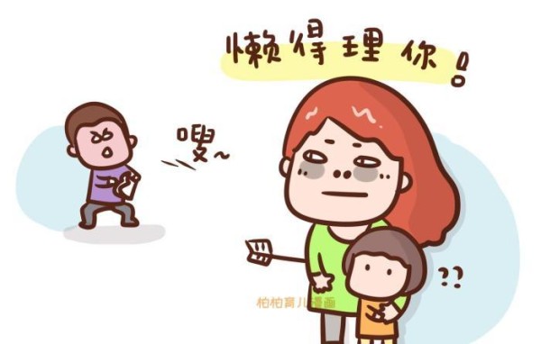 罗妈称“罗爸没有罗志祥一半好”，女人当分清老公和儿子的区别