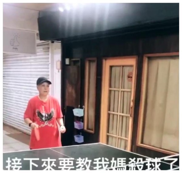 罗志祥分手事件后与妈妈首次同框！陪儿子打球气色好打破病重传闻
