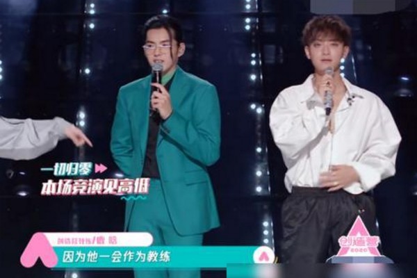 创3仍有罗志祥？剪辑师疏忽他意外“出镜”，宋茜只能装作看不见