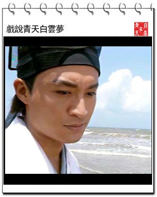 数数台湾108名男演员（50-57）
