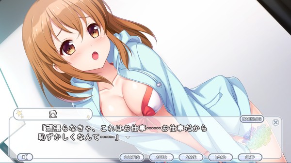 AVG新游《爱的闪耀偶像企划》：普通少女成为偶像！