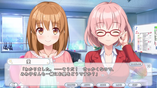 AVG新游《爱的闪耀偶像企划》：普通少女成为偶像！