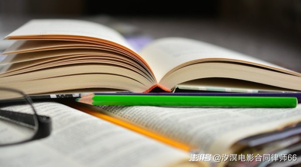 影视投资常见问题的解疑（一）