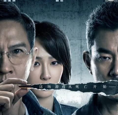 杨紫持续发力, 接下来将有多部新剧上映。