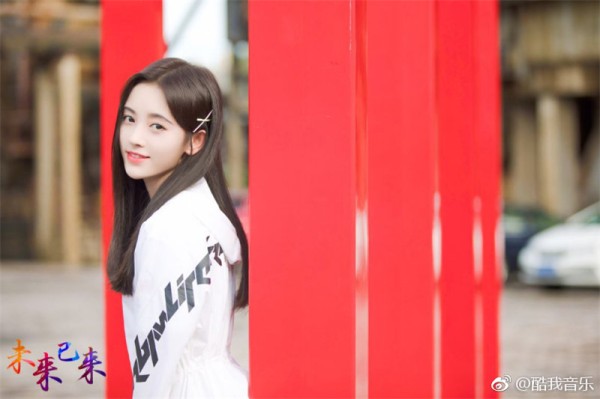 鞠婧祎、SNH48黄婷婷、关晓彤、吴磊、杨紫等献唱《未来已来》 扬青春正能量