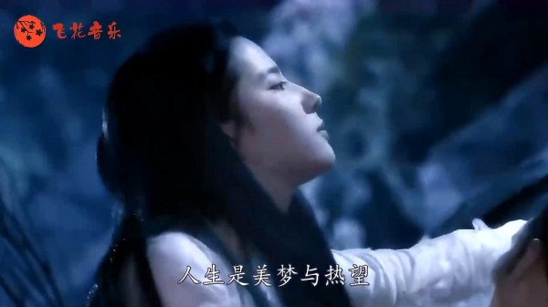 经典歌曲《倩女幽魂》，刘亦菲演的狐狸精真好看