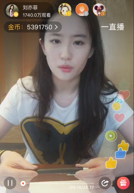 刘亦菲清新美颜