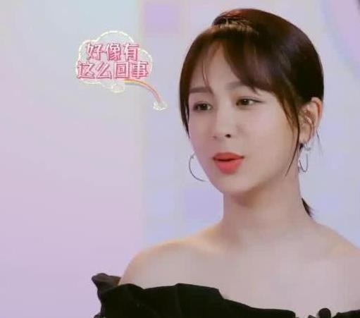 杨紫公开朋友圈，连发2条丑照，张一山、李现笑惨、张家辉捧场