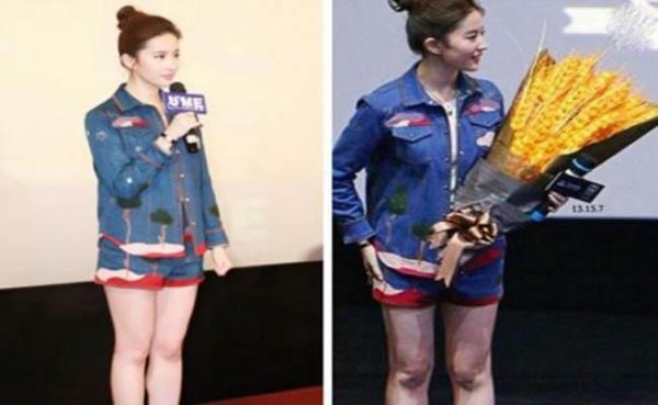 刘亦菲演技烂遭吐槽，身材发福形象全无，网友：仙女还能飞吗？