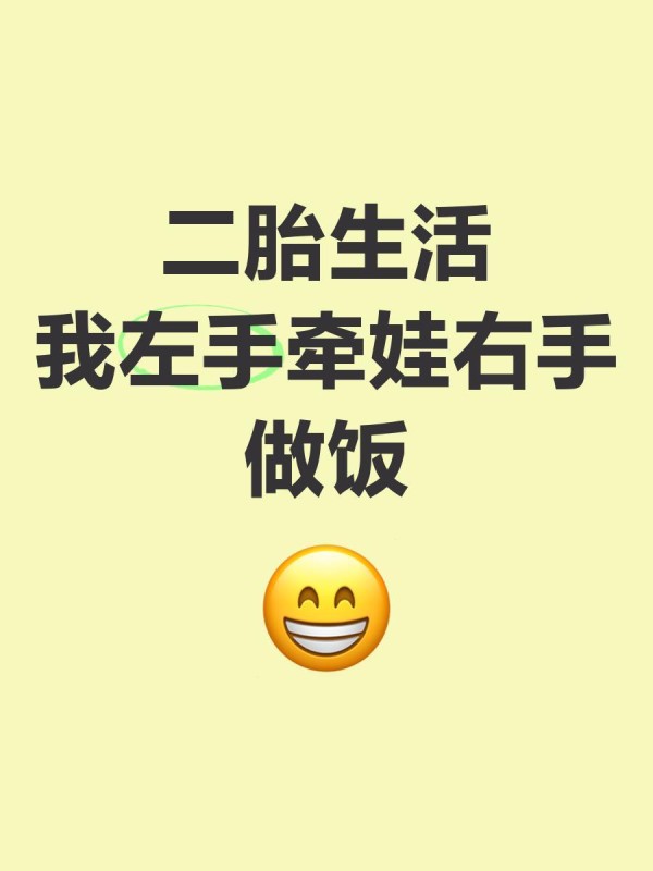 周深演唱会超赞伴手礼大揭秘