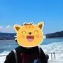 章眽户外