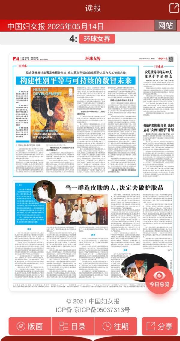 图片6.jpg