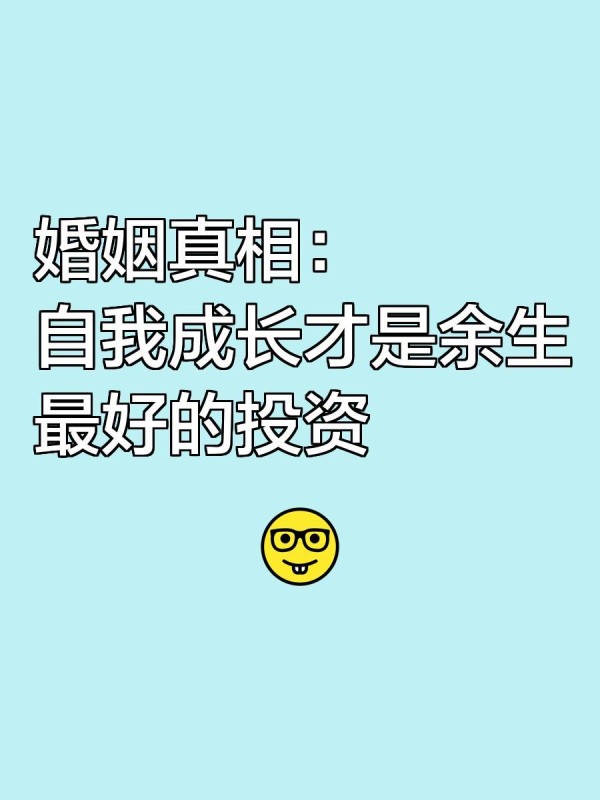 演员造型揭秘：专业造型师如...@吖米侣行向前冲的动态