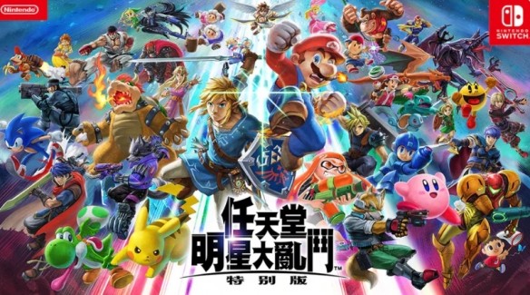 游侠网1