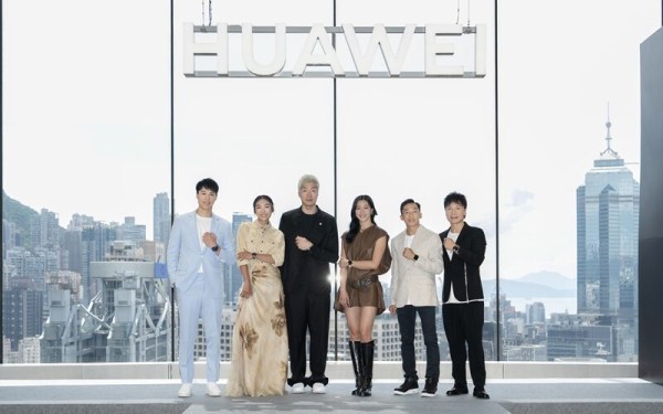 華為香港Q2發佈會強勢回歸！明星助陣見證穿戴市場王者地位