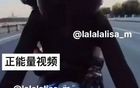 Lisa和驴老三玩“机震”！