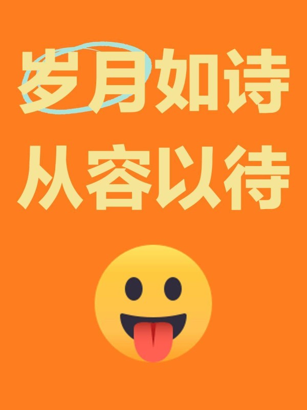 关键意见领袖与网红：你真的了解吗