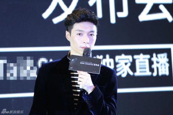 张艺兴发首张个人专辑